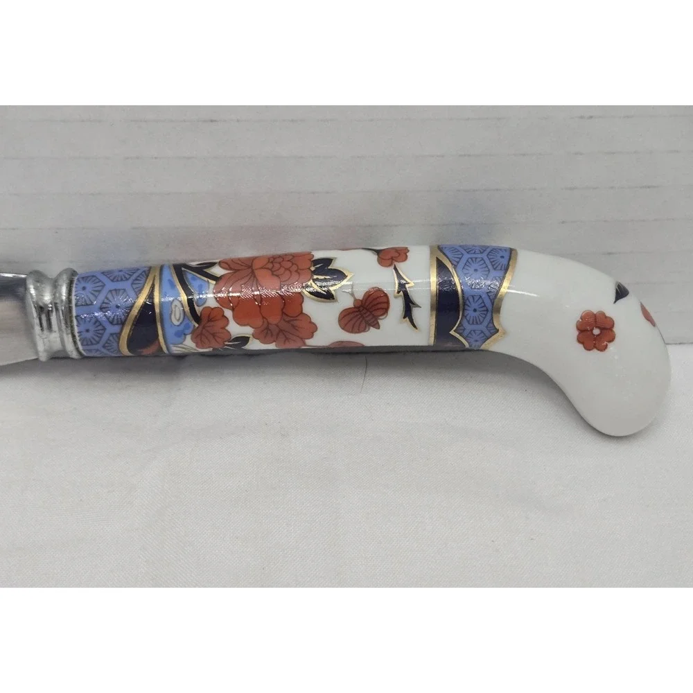 Sheffield House of Prill Porcelain Blue Red‎ Scrolls 8 3/8